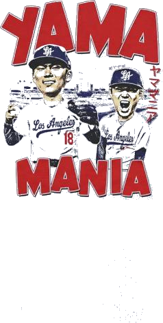 Yamamania Los Angeles Dodgers Yoshinobu Yamamoto Shirt