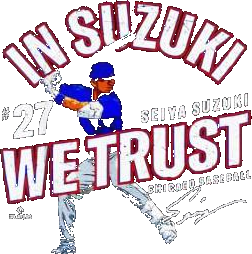 In Suzuki We Trust Seiya Suzuki Chicago Baseball Mlbpa Shirt